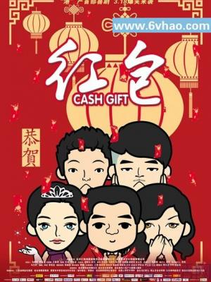 必看韩剧