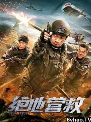 精选剧集